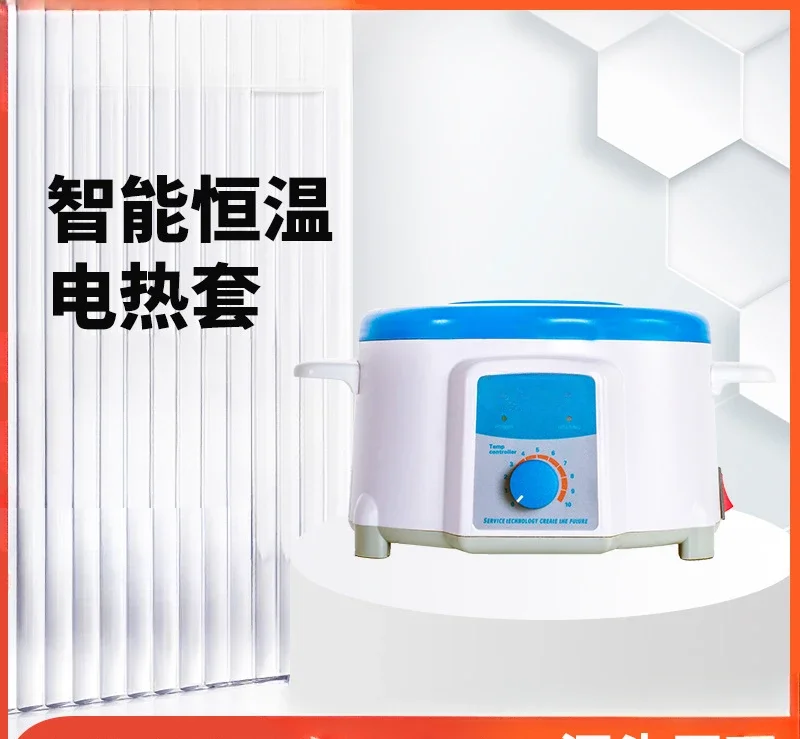 

Intelligent temperature control, rapid heating, high temperature laboratory digital display heating sleeve