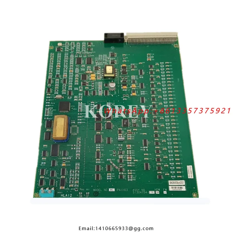 В наличии: Карта DCS MC-PAIH03 51304754-150, абсолютно новая