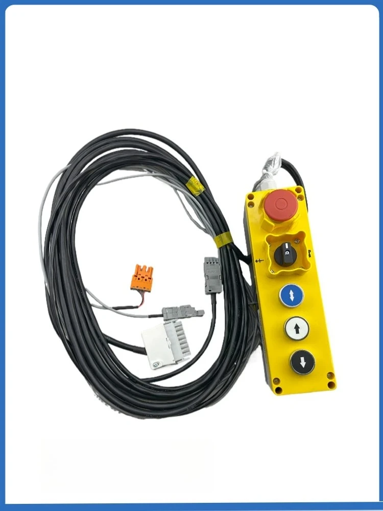 Applicable To SC5400 Elevator Bottom Pit Maintenance Box 57819276 59712776 57819274 75