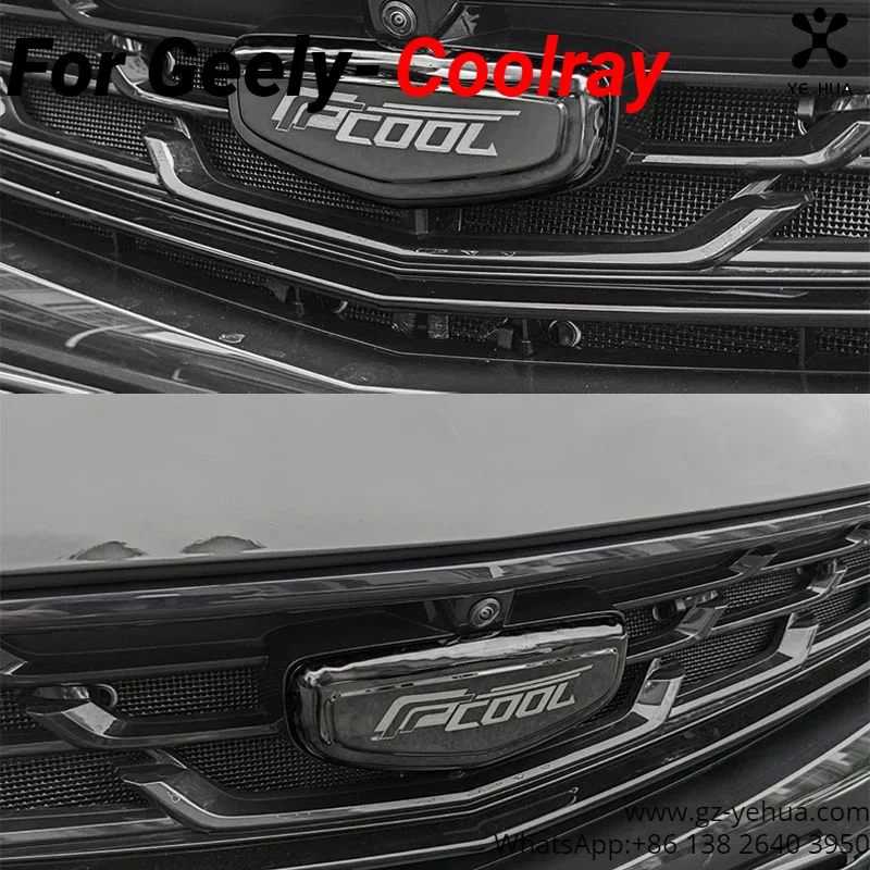 For Geely Coolray New Coolray 2022 Binyue Car Logo Modification Stainless Steel Black Titanium Black Samurai Appearance Ornament