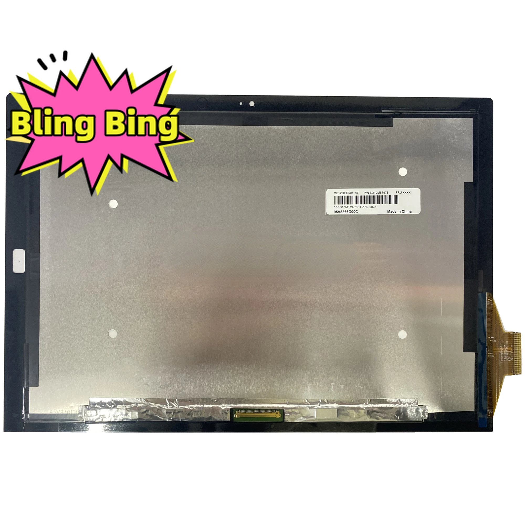 Panel de MS12QHD501-65 para tableta Lenovo ThinkPad X1, montaje de digitalizador de cristal con pantalla táctil, M120NN42 R0 21 41 2160 × 1440