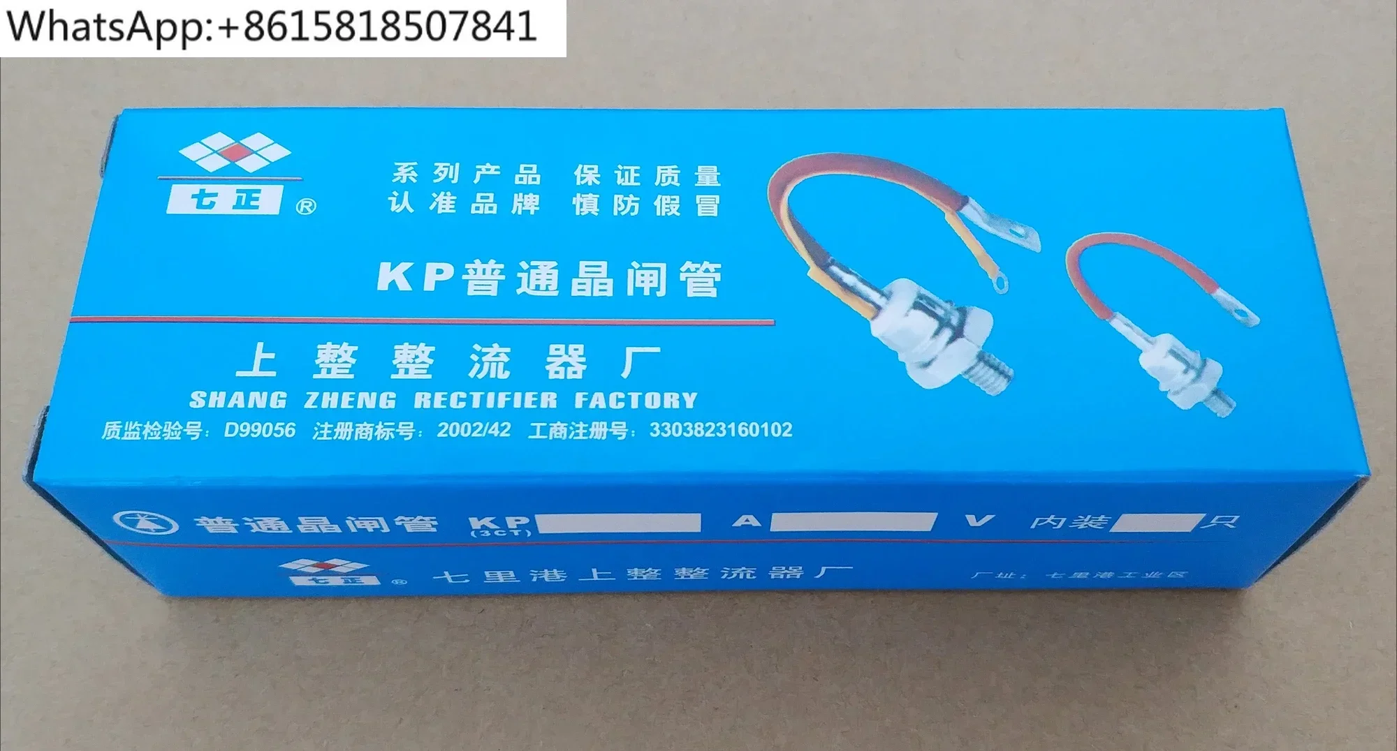 KS100A KS100A1600V 3CTS Bidirectional, Spiral, Thyristor, Thyristor