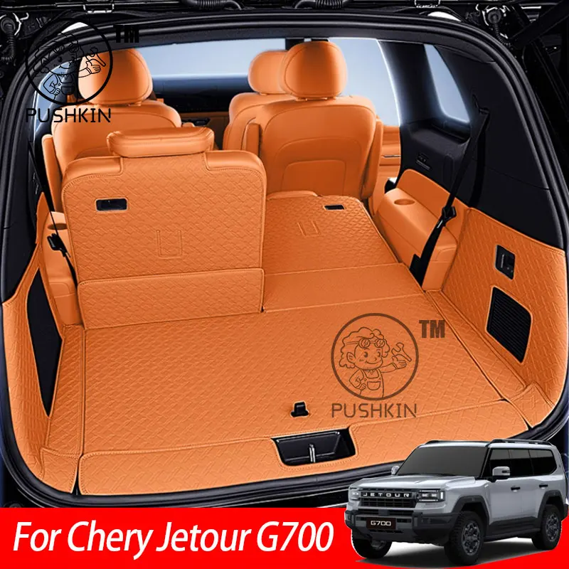 

For Chery Jetour G700 2025 2026 Trunk Mats Leather Rear Boot Cargo Waterproof Trunk Carpet Storage Pad Protector Accessories