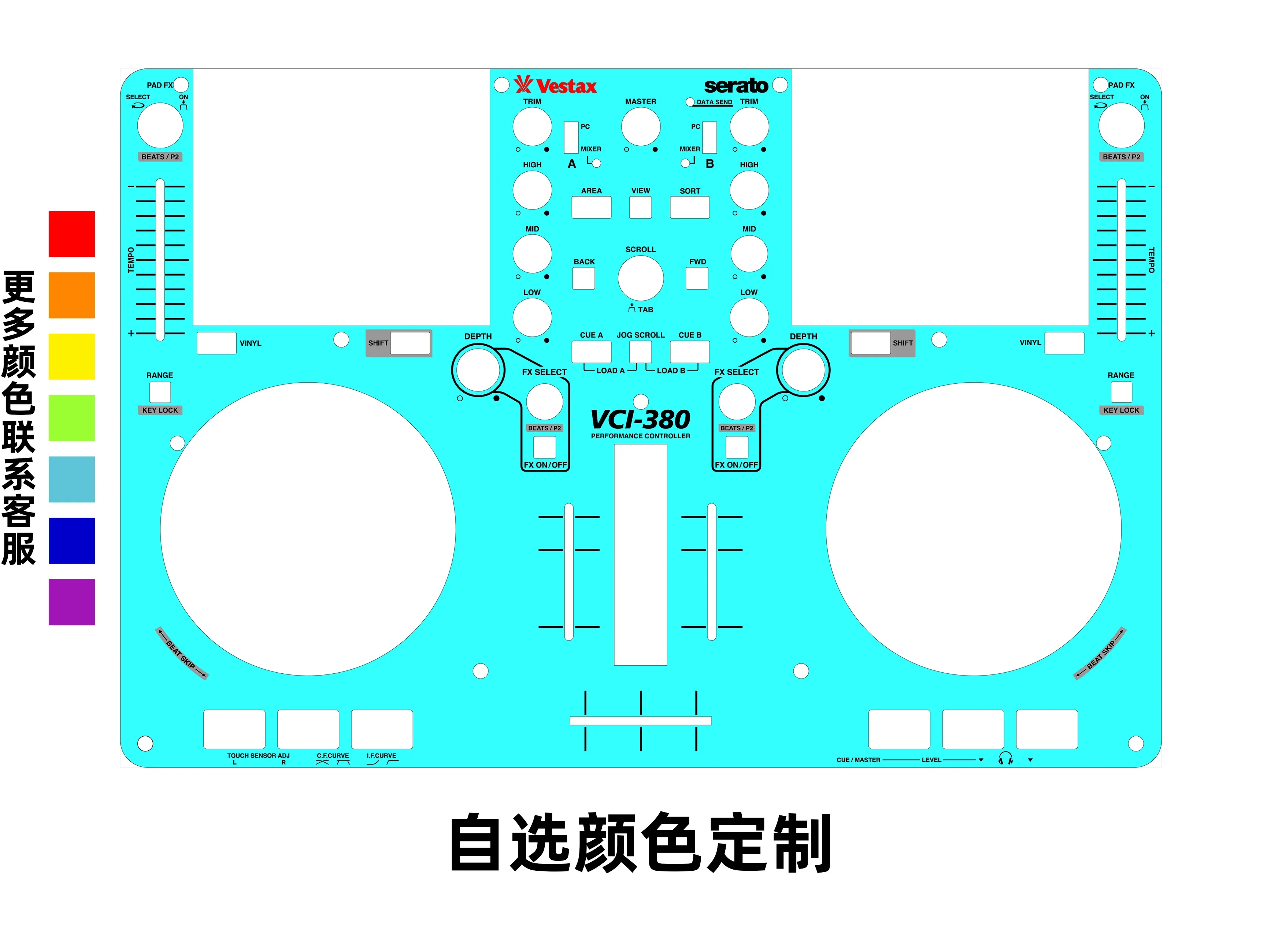 Vestax VCI-380 Controller Panel Film, Vestax Colorful Sticker Not An Iron Panel