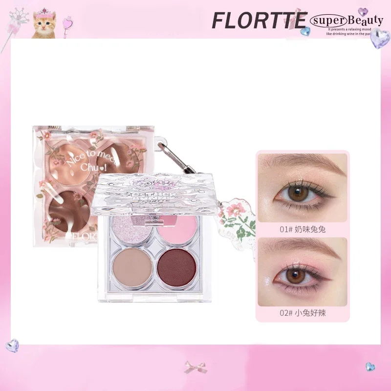 FLORTTE 4 색 아이 섀도우 워터 리플 아이섀도우 팔레트, 펜던트 쉬머 매트, 오래 지속되는 방수 아이 메이크업