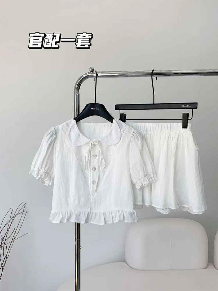 Chic Elegant Simple Outfits 2 Piece Skirt Set Peter Pan Collar Tops Mori Girl + Elastic Waist A-Line Skirt White Preppy Style