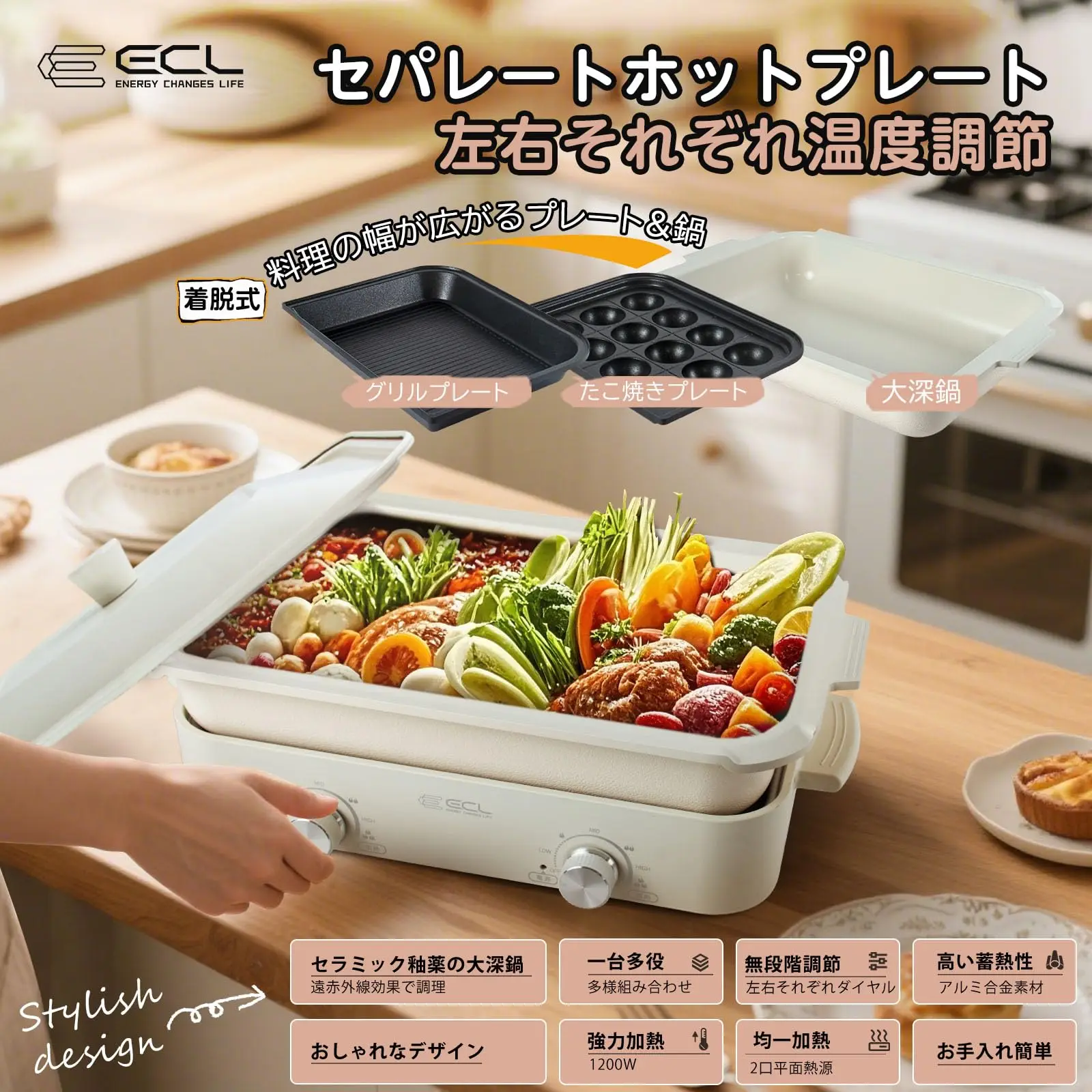 たこ焼き器 ホットプレート」の人気商品一覧・価格比較 - 価格.com