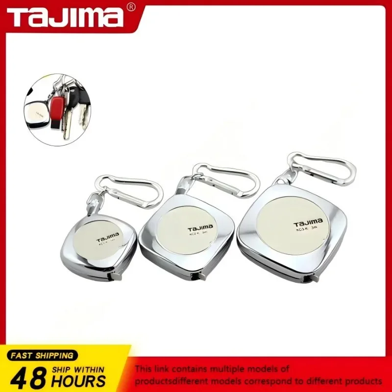 TAJIMA Mini Tape Measure 1 pc with Aluminum Key Fob 1/2/3m Length 6mm Width Measuring Tool NO.1001-1667/1001-1668/1001-1669
