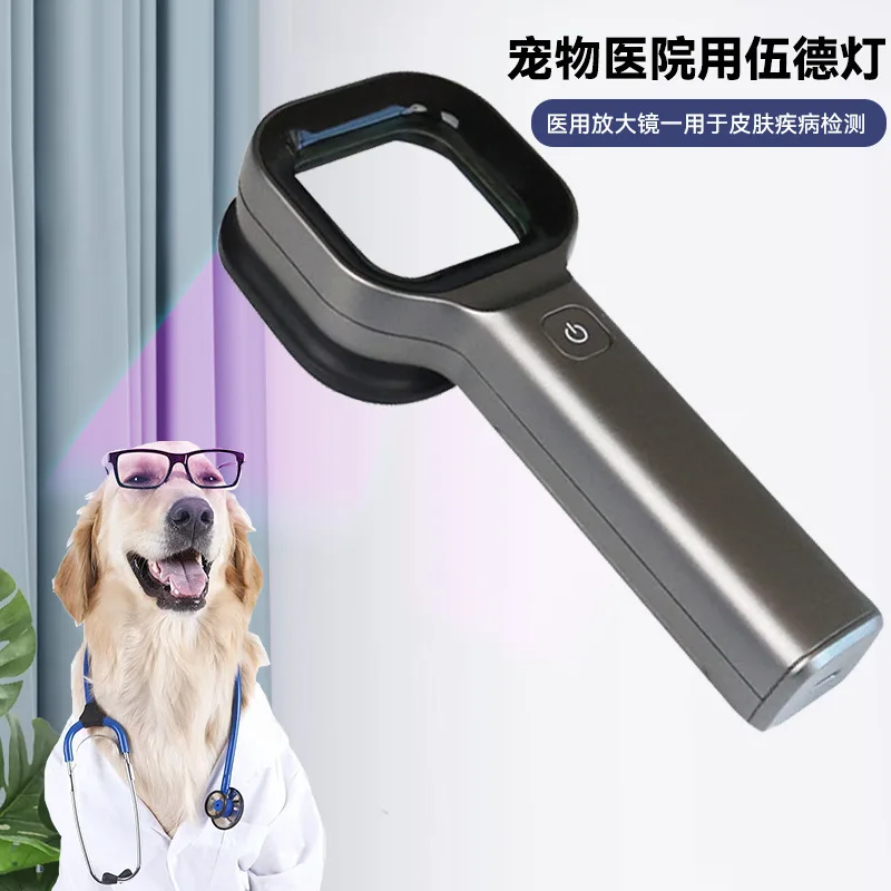 Handheld Rechargeable Pet Skin Disease Detector Filters Ultraviolet Rays for Household Use