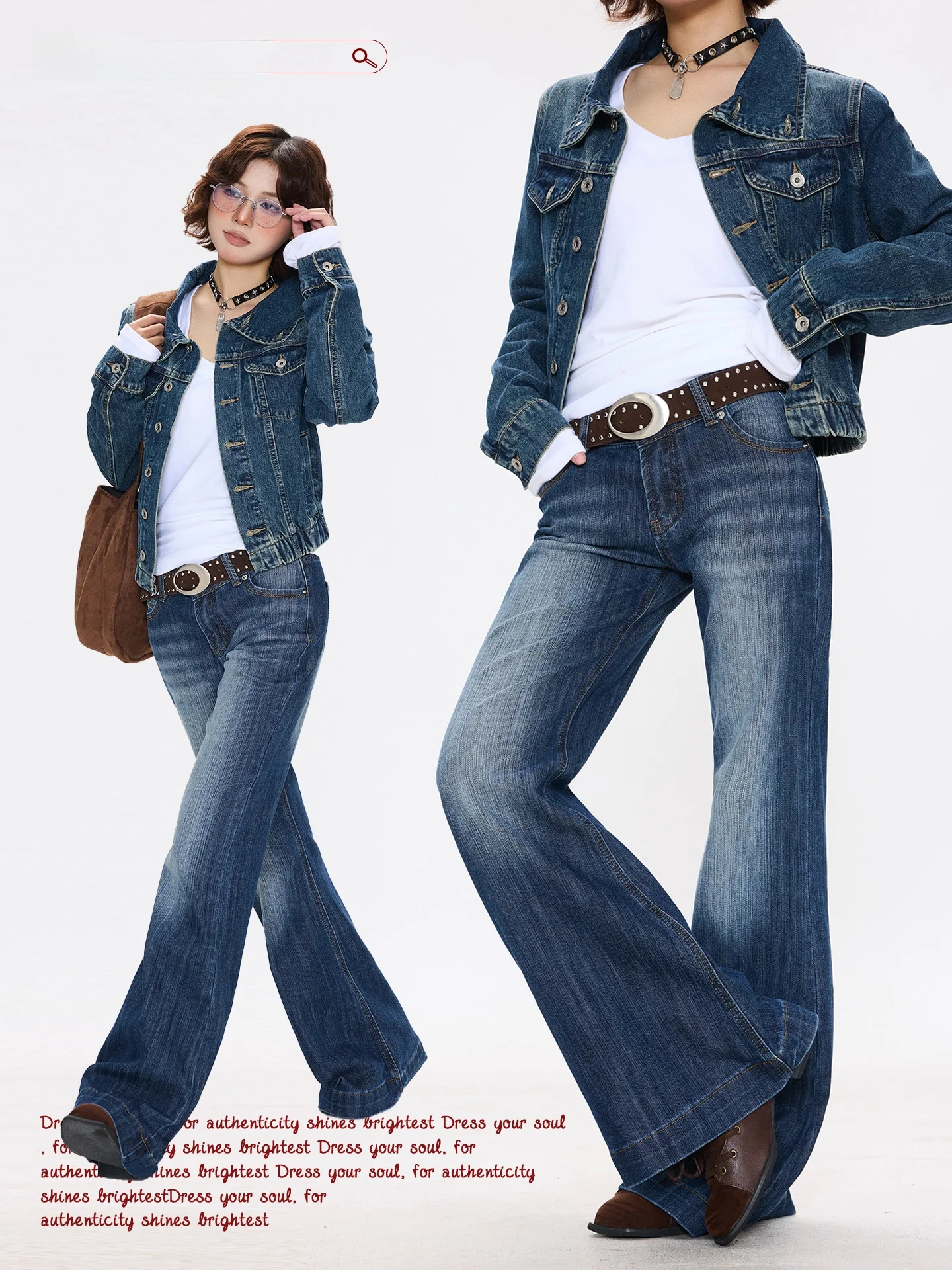 

Waed Vintage Micro Flared Jeans Women's New American Retro Elastic Straight Leg Hoof Pants by Chen Sti Old Store