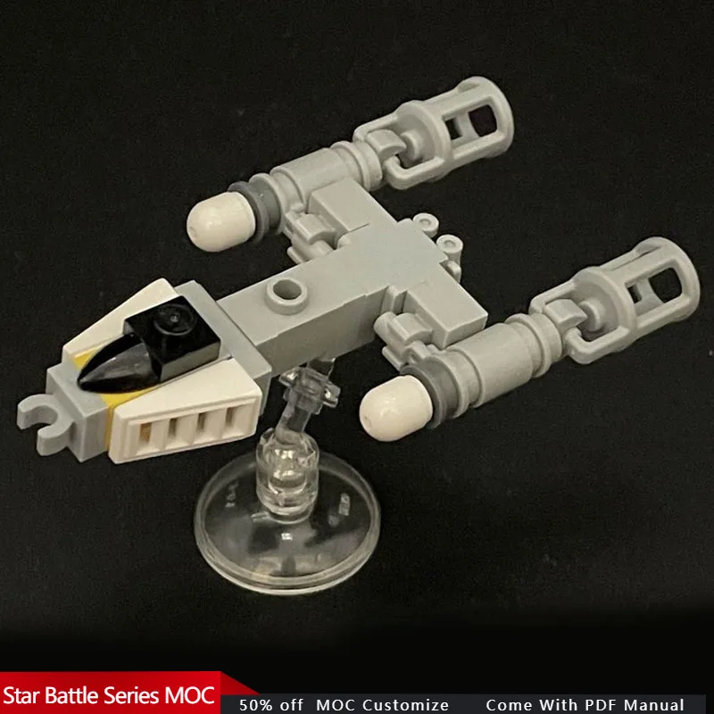 36 PCS Star Scuffle Y- wing MOC Customize Modular Building Block Kids Brick Creative Design Simple Model DIY Toy Birthday Gift