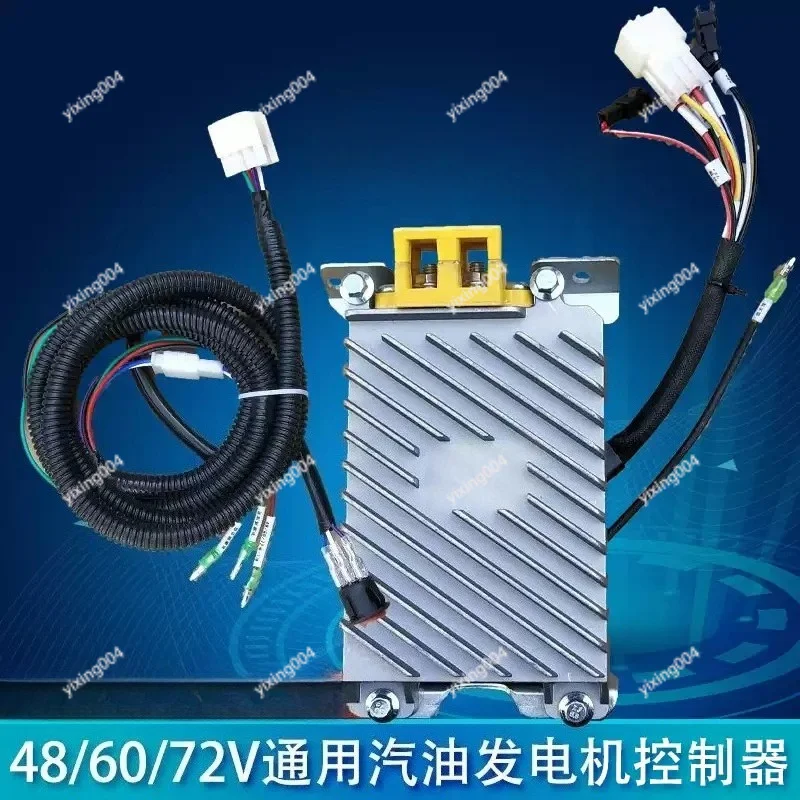 48/60/72V Intelligent Generator Controller Frequency Conversion Auto Start Stop Control Module