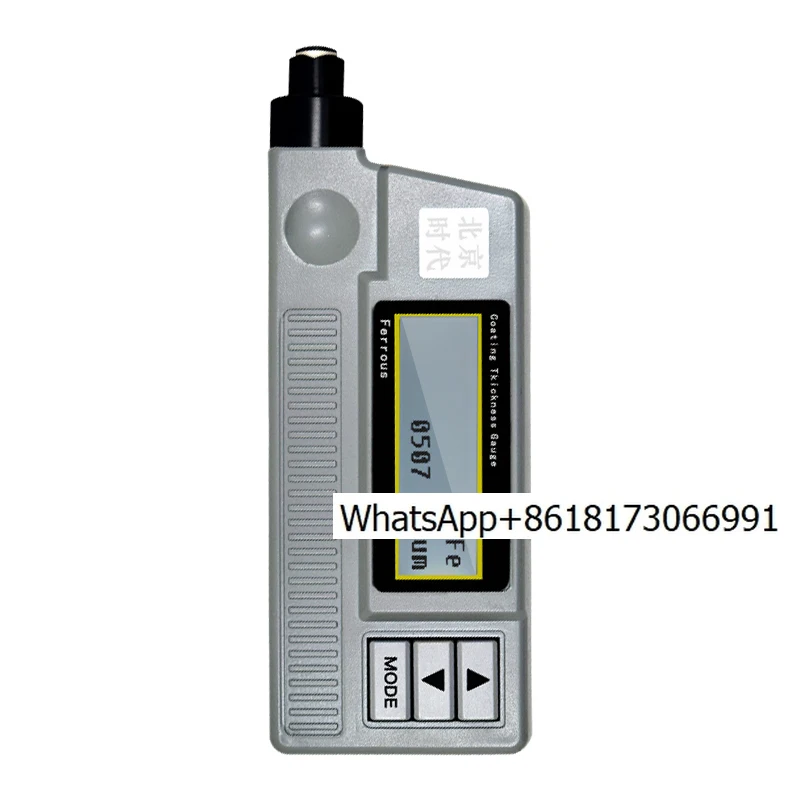 Beijing Times Coating Thickness Gauge TT230 High Precision Paint Electroplating Anti-corrosion Paint Film Galvanized Layer