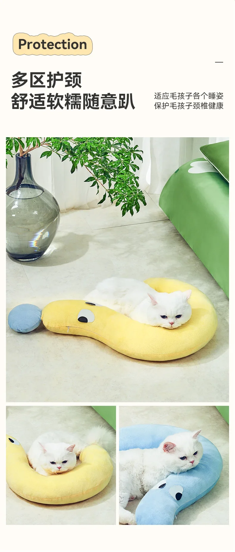 

Cat pillows are universal in all seasons, for sleeping pets, dog pillows, dog cushions, summer kennel cushions, pet supplies