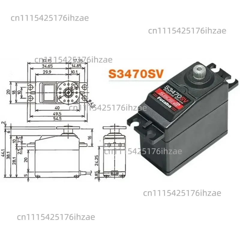 90% NEW FUTABA S3470SV double ball bearing steering gear s.bus 2 Standard High Voltage Servo S-BUS2 10Kg for RC S3051HV S3071HV