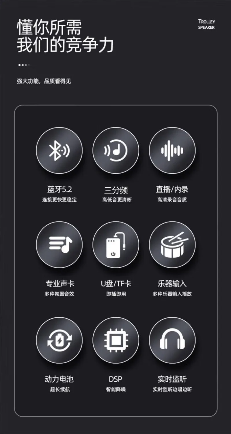 9612 مكبر صوت ذو جودة عالية وأداء مربع خارجي عالي الطاقة وكلمات بلوتوث بث مباشر