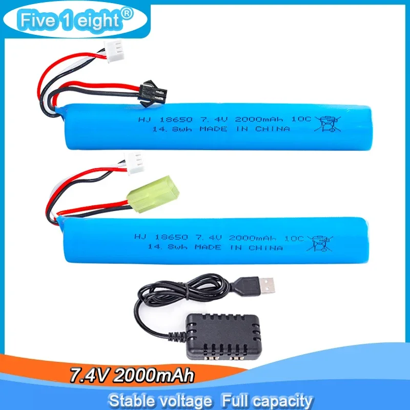 18650 2S 7.4V 2000mAh Li-ion battery /USB charger for Electric water Ball Automatic PneumaticToys Gun/Electric Splatter Ball