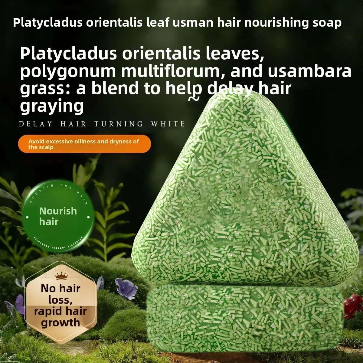 Cacumen Platycladi Lawsonia Inermis Shampoo Soap for Hair Nourishment Breakage Prevention Cleanliness and Fluffiness Plant Soap