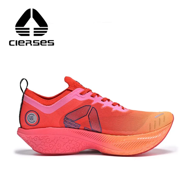 CIERSES JINDOUYUN 1.0 Professional Running Shoes for Men 2024 Full Palm Carbon Student Sports Training Shoes 2421-1