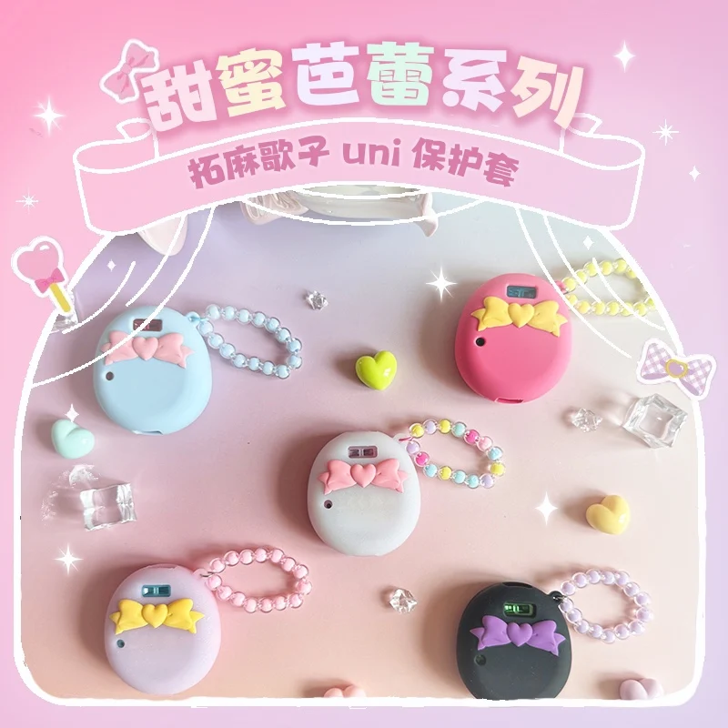 Bandai Tamagotchi Sweet Ballet Series Uni Electronic Pet Silicone Protective Cover Soft Cover Anti-drop Single Item Pendant Gift