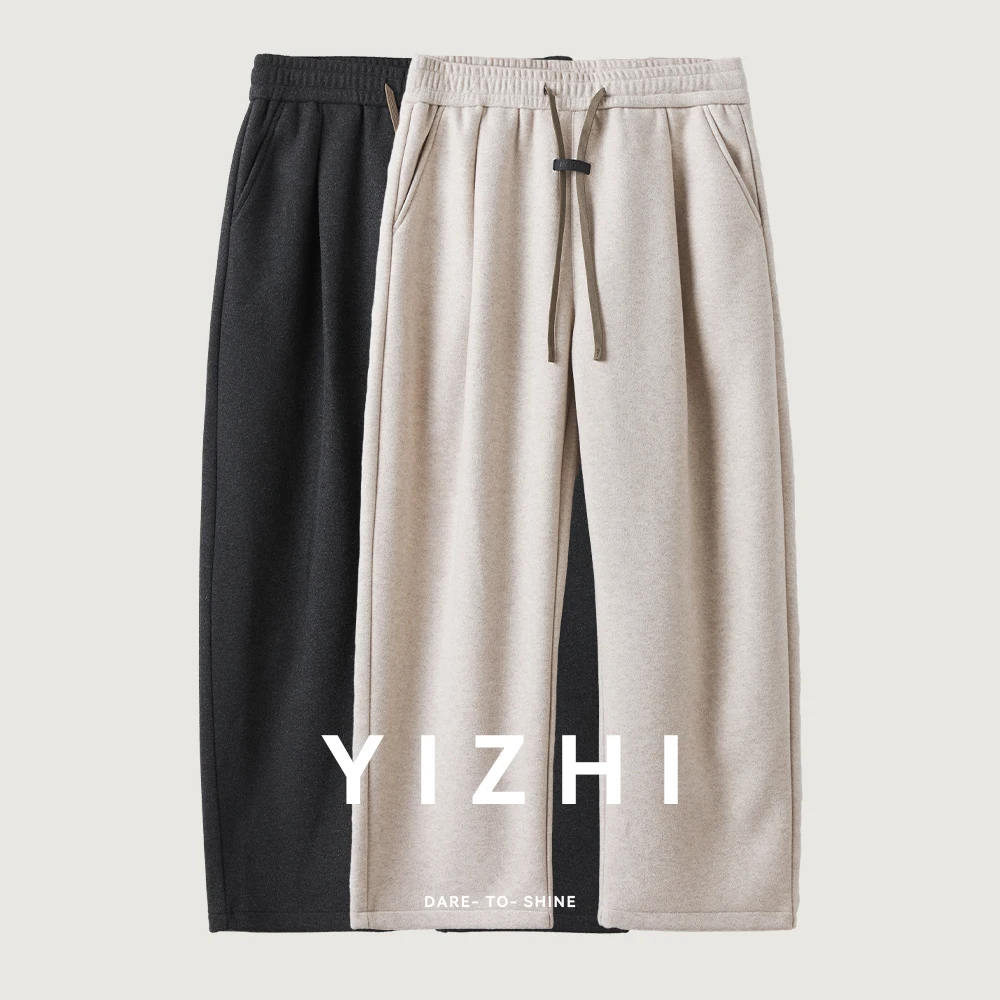 Fashion Men's Heavyweight 410g Velvet American Scimitar Casual Pants 2025 Winter New Solid Color Loose Elastic Sports Pants