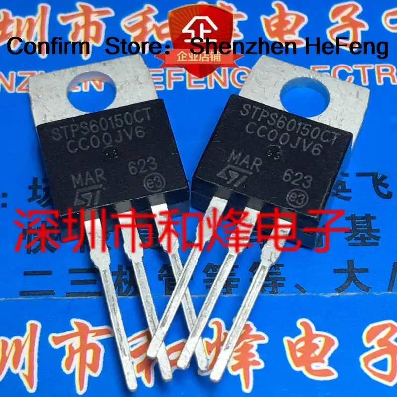 5PCS-10PCS STPS60150CT  TO-220 60A 150V   Original On Stock Quicky Shipping