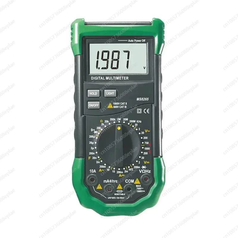 Digital Multimeter MS8264/MS8265/MS8269 High Precision Multimeter Multimeter Intelligent Anti-Burn