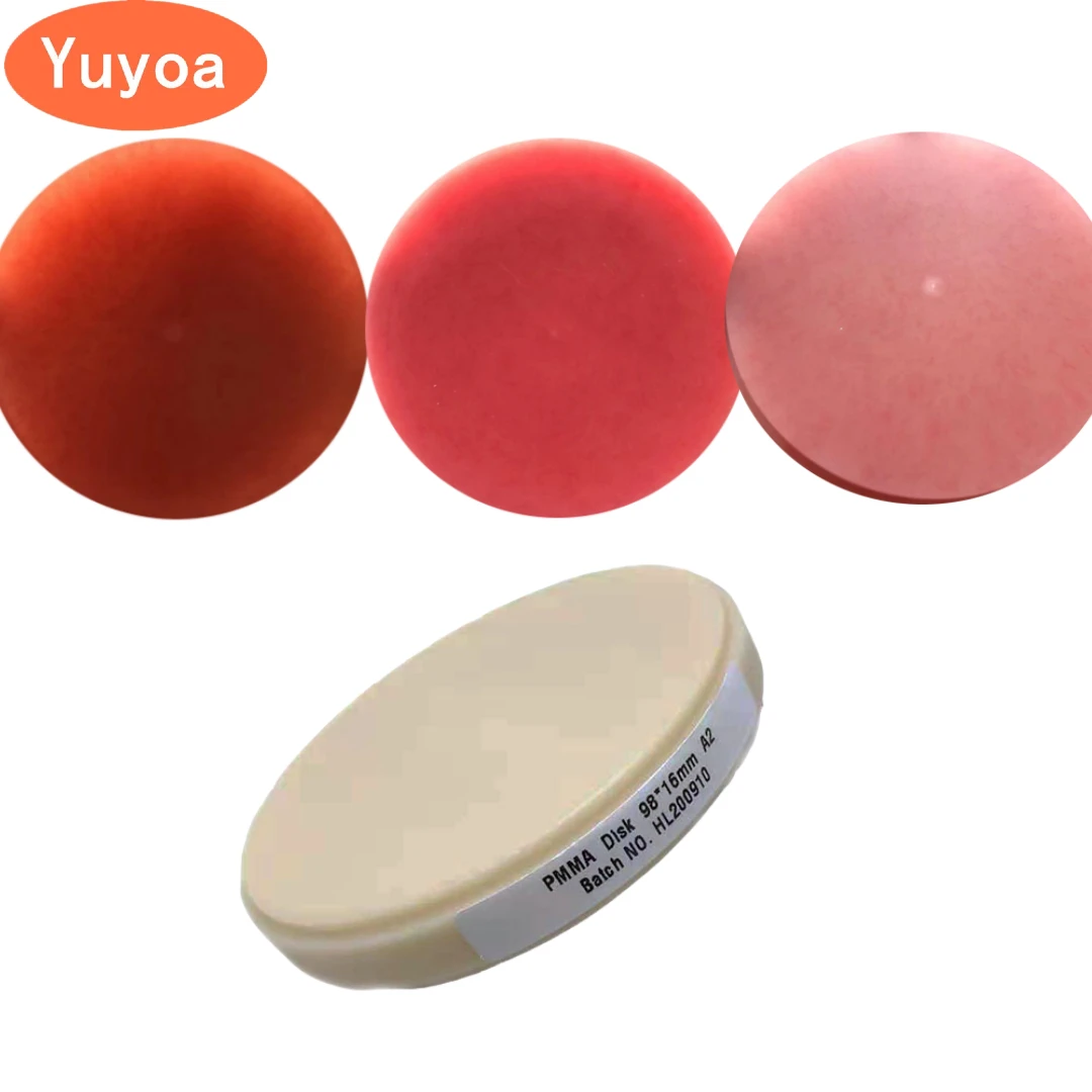 1pc Dental CAD/ CAM PMMA Disks Dentist Resin Disc Monolayer Double Layer 98MM White/Pink Milling Blank Dental Lab Material