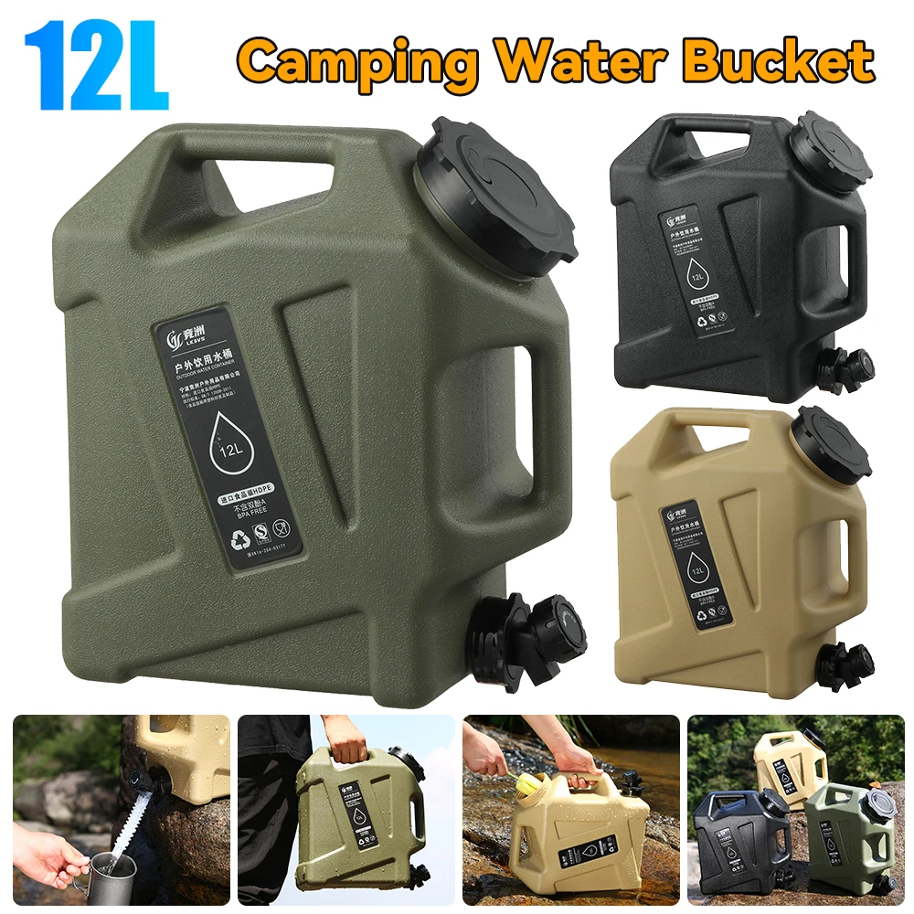 12L Water Storage Container Camping Water Bag with Faucet Portable Large-Capacity Water Bucket Outdoor Picnic Hiking Accessories