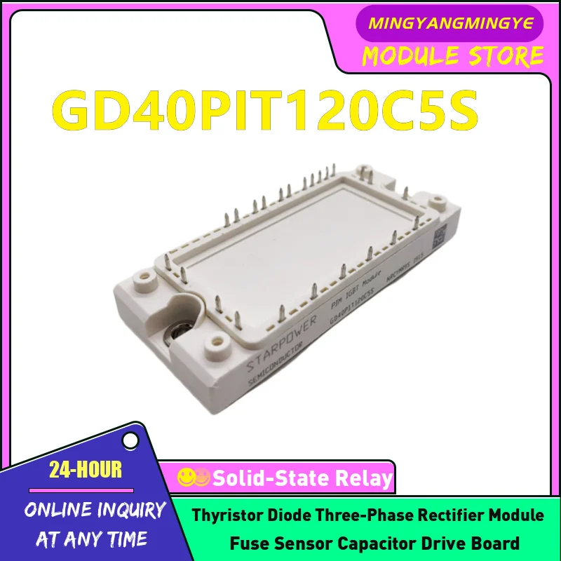 GD40PIT120C5S GD40PIL120C5S GD15PIX120C5S GD15PIK120C5S GD15PIT120C5S GD15PIL120C5S IGBT Module