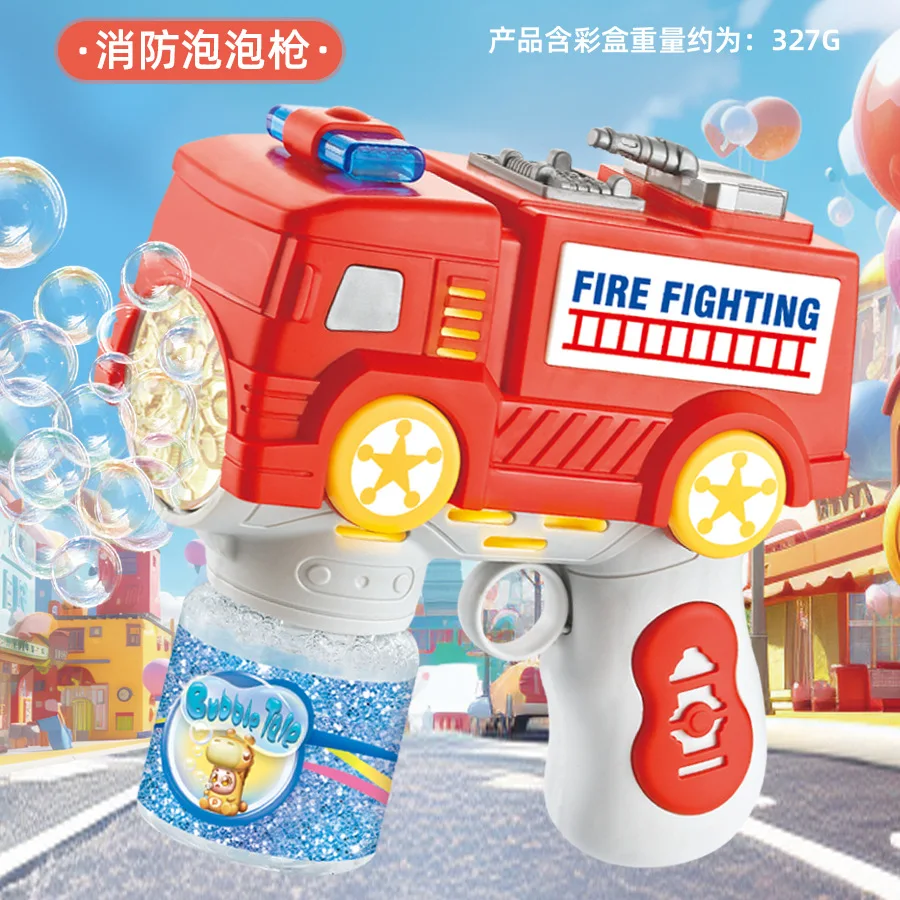 

Automatic Bubble Gun 12 Hole Cartoon Toy Car Electric Sound and Light Bubble Machine Kids Birthday Gift