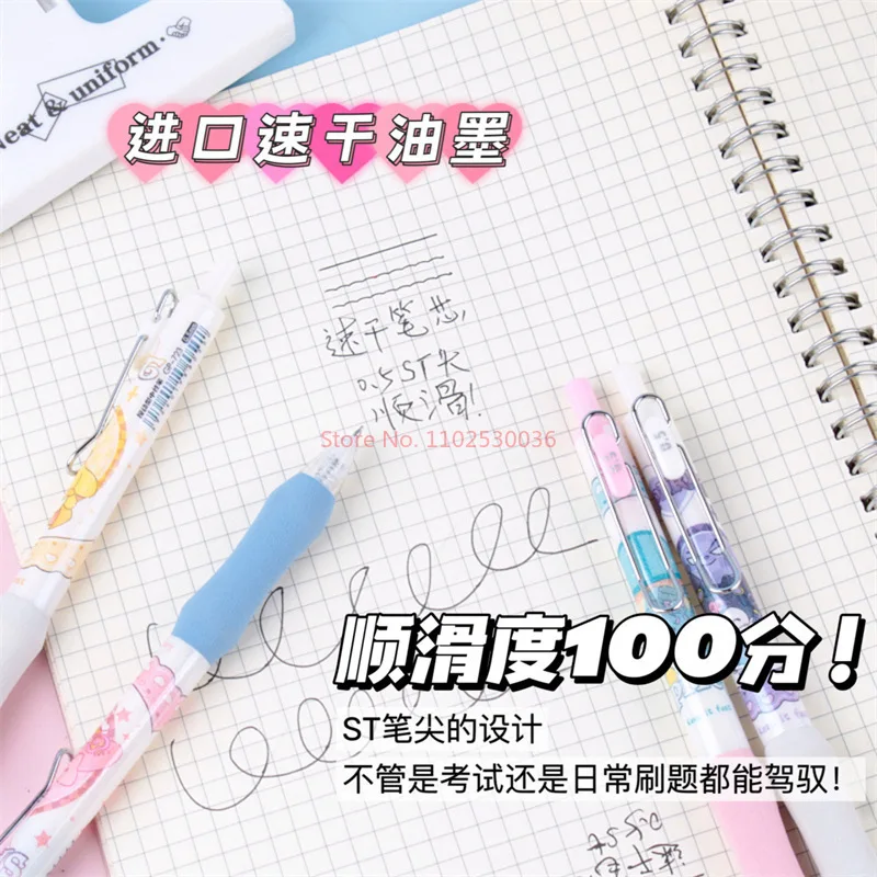 Sanrio Quick-dry And Cute Cartoon Gel Pen 0.5 Student Exam Water Pen Smooth Black Pen High Value Learning Tools