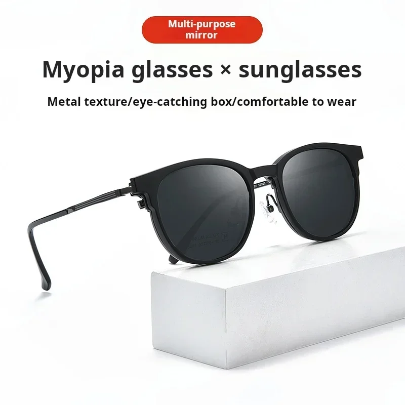 KIZN ريترو مستدير مستقطب مغناطيسي للرجال والنساء كليب على نظارات UV400 التيتانيوم النظارات الطبية البصرية الإطار 201X