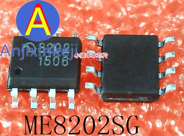 

10 шт. 100% оригинальный новый ME8202SG ME8202 8202 SOP-8