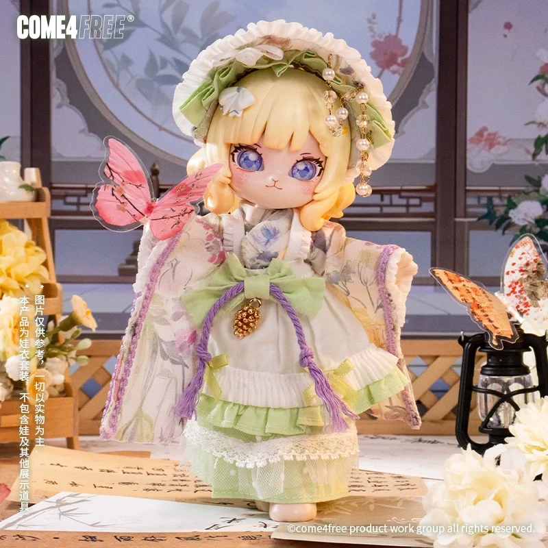 Auf Lager Come4free Dessert Serie 1/12 Ob11 Puppe Kleidung Bjd Rock Für Miniatur Figuren Nur Puppe Kleidung