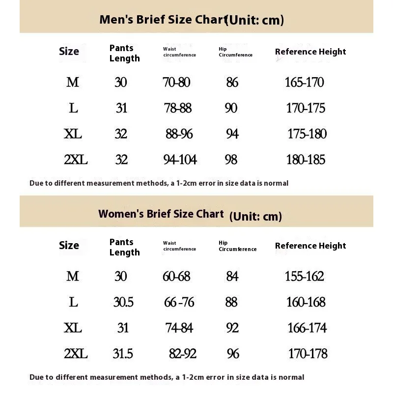Hip Warmth Underwear Shorts Thermal Thickened Recovery Care Comfortable Breathable Lounge Pants Men Women Elderly Post Surgery