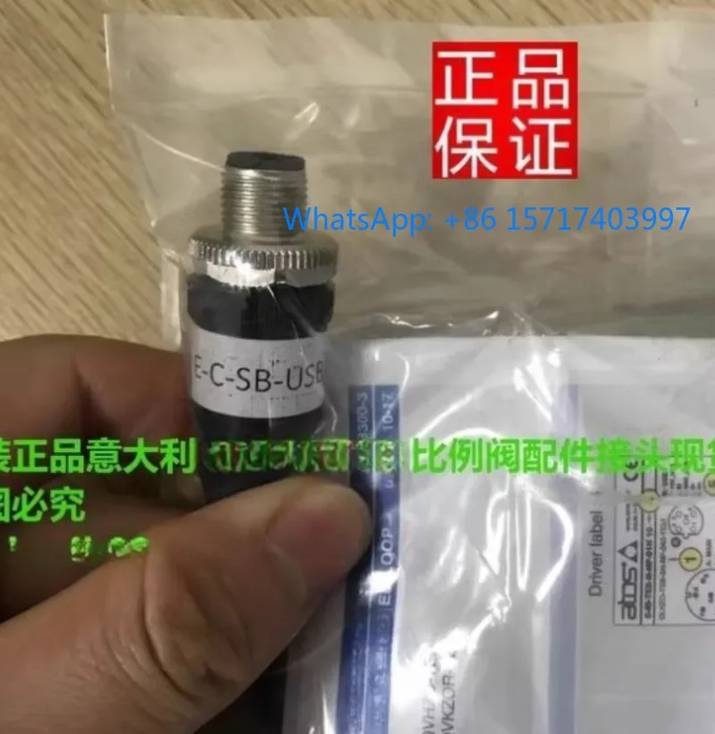 Italy E-C-SB-USB/M12 cable isolator E-A-SB-USB/OPT