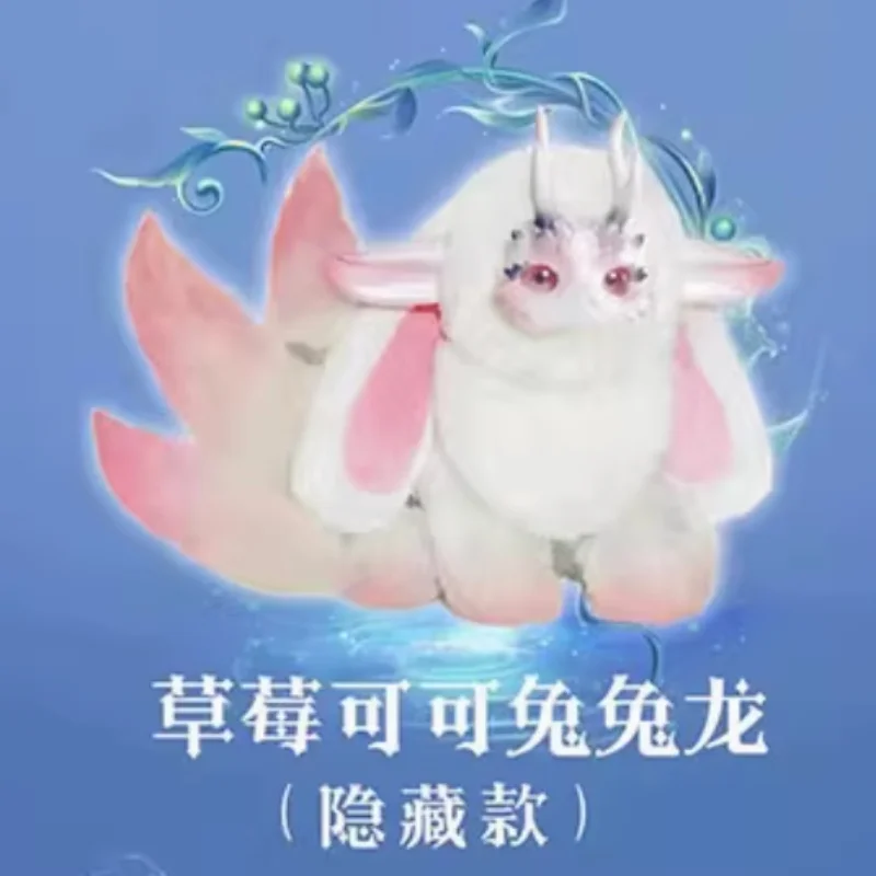 新品本物のトゥトルン400%ファンタジークリーチャーシリーズビッグ
