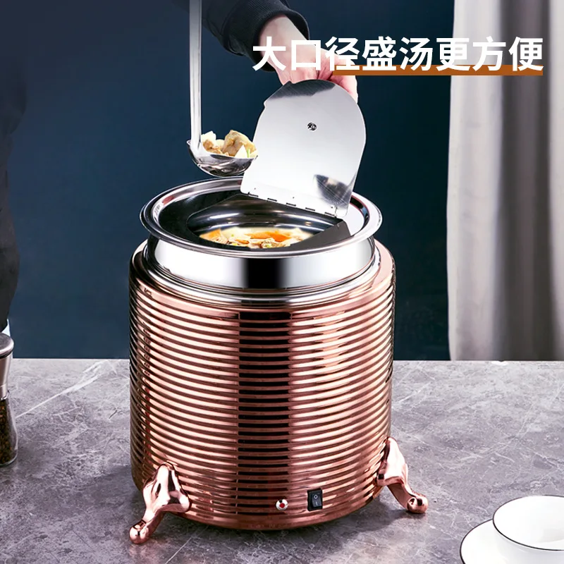 Electronic warm soup pot threaded commercial warm soup pot buffet electric heating porridge bucket insulation bucket pearl
