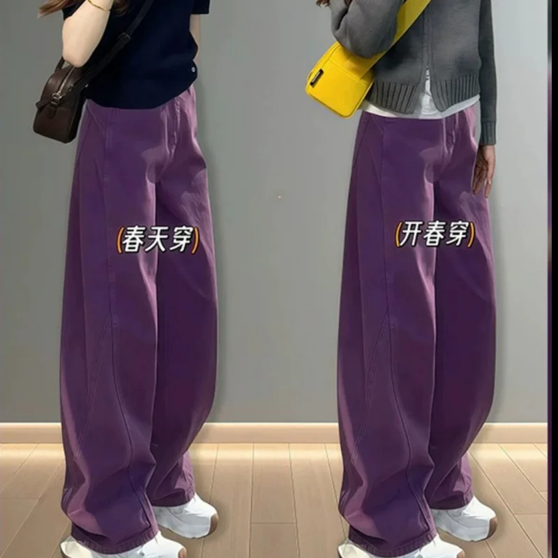 

Американские ретро-джинсы с высокой талией, облегающие, зауженные, модель 2025 года. Модный дизайн с пуговицами и струящимся джинсовым кроем в пол.