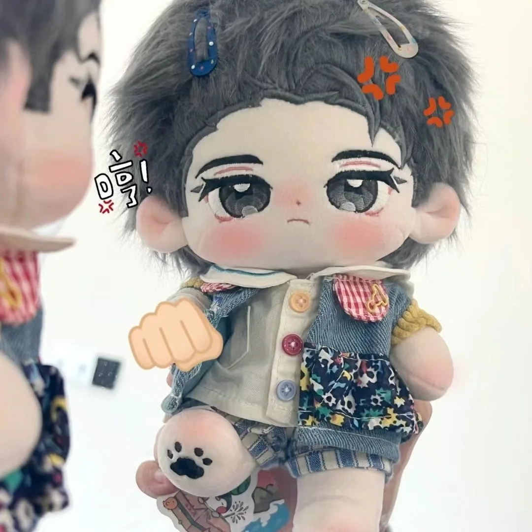 20cm 188 Men's Team Iuc Sissy Li Cheng Xiu Shao Qun TANBI BL Dress Up a Cotton Doll Cartoon Fan Gift Handsome Boy Toy of Adult