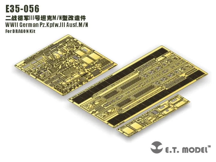 

ET Model E35-056 WWII German Pz.Kpfw.III Ausf.M/N