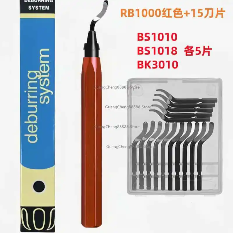 Metal Stainless Steel Trimming Blade Trimmer Scraper Plastic Chamfer Rounded Corner Pen Rotating Deburring Knife Head
