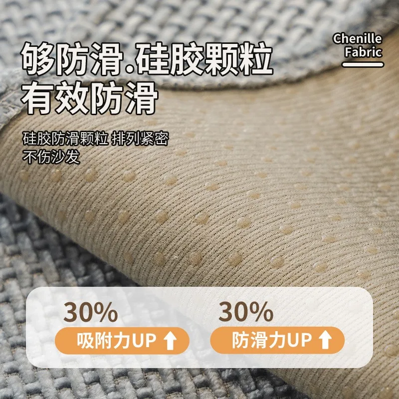 High end textura de veludo holandês sofá tapete capa lounge canto l forma sofá toalha capa antiderrapante casa protetor sala de estar