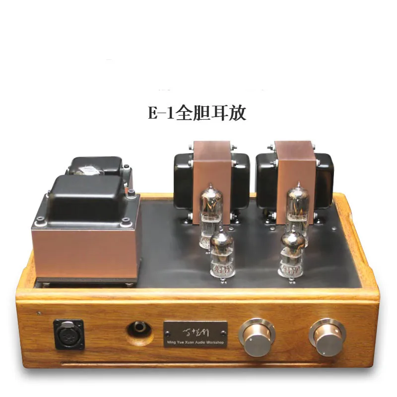 NEWest  E-1 Fever amp headphone power amplifier bile amp tube fever pre-amplifier, 6H6*2, 6H23*2, 5Z2*1