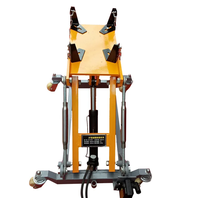 3 Ton Weighted Low Carrier, Transmission Carrier Cart Maintenance Tool High Carrier Transmission Carrier