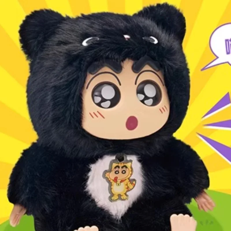 Original Crayon Shin-Chan Plush ไวนิลรูปกล่องตาบอด Fantasy Forest Series ตุ๊กตาขนาดใหญ่ 26 ซม./19 ซม.แขวนตุ๊กตา Mystery กล่อง