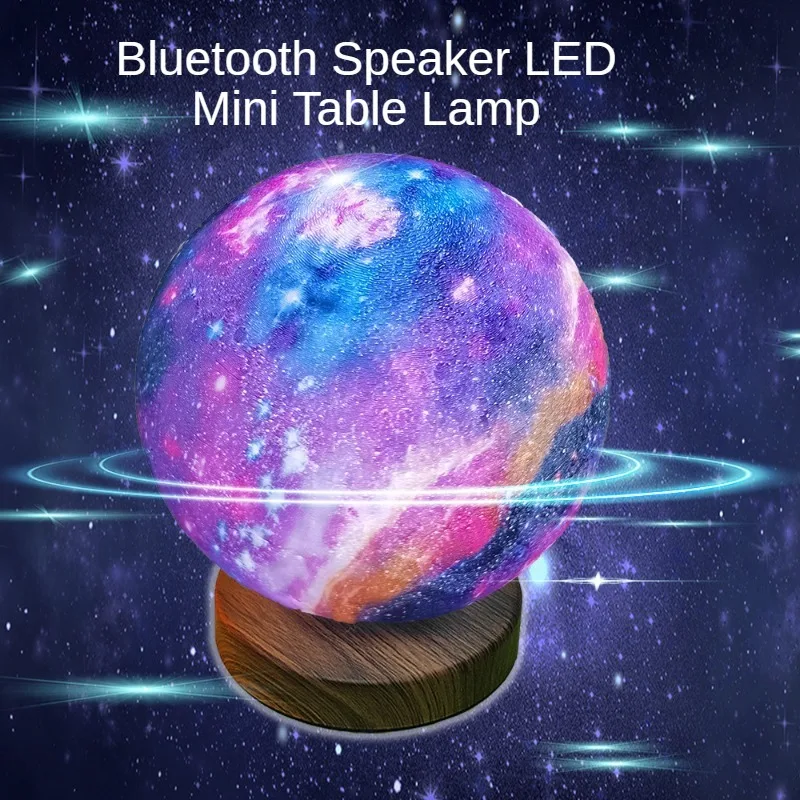 

Bluetooth Music LED Mini Table Lamp 3D Night Light Remote Control Dormitory Magnetic Absorption Suspended Lunar Starry Sky Lamps