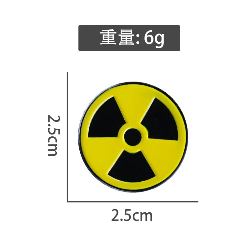 Radioactive Radiation Sign Brooch Hazardous Chemical Element Metal Badge Wholesale Bag Pins and Badges Decorative Brooches Lapel