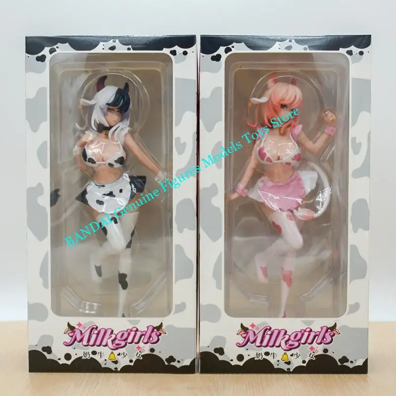 Nyuugyuu Sister Ouko illustration by Biya Anime Girl Figure Petronille/Tsuki Uzaki Cow Pattern Action Figure Sexy Model Doll Toy